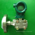 Low Price Tank Level Transmitter single flange differential pressure transmitter